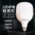 开尔照明（CARE） LED节能灯泡E27大螺口物业工厂商用70W白光6500K  T180护眼柱形灯  一支