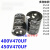 400V470UF 450v470uf 铝电解电容 电焊机变频器35X50 30x40常用 35x50