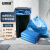 安赛瑞 商用彩色大号分类垃圾袋 加厚办公物业酒店平口分类垃圾袋 上海国家标准100×120cm蓝色(50只装)24405