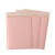 哑光共挤膜粉色气泡信封袋加厚15/D720快递泡沫打包包装袋大号小 裸粉色18*23+4