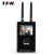 TFN 全频段无线视频搜索仪  无线视频还原器 SP10