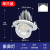适用斯维因 商用COB象鼻灯led洗墙射灯嵌入式天花灯客厅可调 7W白光6000K 3天