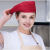 厨师帽子男纯色系贝雷帽服务员帽子火锅餐厅咖啡厅帽子女厨房工作 红拼黑边--贝雷帽