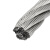 冰禹 BYC-50 304不锈钢钢丝绳 吊绳安全牵引钢丝绳 承载绳 0.8mm（7X7结构）100米 