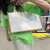 DIY创意黄麻布手提袋手绘画包手提亚麻袋 盒饭便当帆布袋定制LOGO 25x25x8cm包芯双面白侧面有 其他