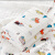 迪士尼（Disney）新生婴儿高密浴巾棉纱布柔软吸水宝宝包被儿童包巾盖被 纯棉高密纱布四层可爱兔100*100