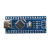 丢石头 Arduino Nano开发板 arduino uno 单片机 开发实验板 AVR入门学习板 【不配线】兼容版NANO未焊排针Type-C接口