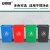 安赛瑞 塑料长方形垃圾桶  商用分类环卫垃圾桶 60L 红色 无盖 7F00327