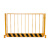 聚远 JUYUAN 基坑护栏建筑工地防护栏杆围挡交通设施临边施工围栏道路隔离网网片款--黄色1.8*2米