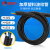 盛富永 塑料波纹管PE电线软管穿线管塑料套管聚乙烯保护管可开口 PE-AD18.5(内径14.3mm)100米 SFYL0290