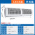 业风幕机 商用门头1.米力空气幕 市风闸车间1.米风帘机 0.9米遥控款FM-1209Z-Y