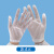 厂家直销点塑点胶手套PU手套电子无尘五指条纹手套 26cm长白边手套十二只价 L