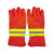 华军 97式消防作训手套 加厚阻燃防火隔热手套安全防护演习手套抢险救援手套