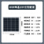 单晶100W太阳能板12V太阳能发电板电池板光伏板充电24V家用 【24款】60W18V单晶硅A级板+光伏线(可充1