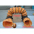 鑫嵘 PVC伸缩风管 多用途环保波纹软管耐高温通风管 橘黄色 内径600mm(10米/条)