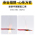 珠江电缆 电线电缆ZC-BVV-450/750V-50平方国标铜芯多股硬线 黄绿双色（一米价）