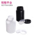 垒固   塑料大口圆瓶 HDPE高密度聚乙烯分装瓶黑色避光  黑色大口50ml