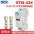 MRO茗熔RT18-63X/1P熔断器底座2P带灯3P导轨R016 14*51 63A 690V RT18-63X/2P带灯底座