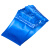 稳斯坦 W6011 (100个)彩色铝箔自封袋 磨砂哑光镀铝拉骨袋药粉末包装袋 蓝色16*24cm