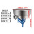 欧杜  加厚饲料搅拌机拌料机养殖场大型50-500公斤小型塑料颗粒机 200公斤3KW380V不锈钢(新)