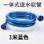 304不锈钢波纹管进水管4分水管软管金属防爆冷热热水管 1米(蓝色)