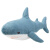 宜家官方布罗艾鲨鱼抱枕生日毛绒玩具网红公仔床上睡觉可爱 幼鲨 55厘米