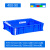 塑料长方形白色食品箱塑料筐物流货架塑料盒带盖加厚周转筐 40090箱450330100蓝色无盖