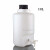 塑料放水桶HDPE放水下口瓶塑料龙头瓶实验室蒸馏水5L/10L/25L/50L 配件水龙头一个(适配黑盖)