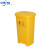中环力安 垃圾桶黄色有盖脚踏式加厚废弃物垃圾桶 4 50升脚踏桶