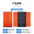 弗莱仕 FLS-GJG-0022 重型工具柜 工业双开门五金铁皮柜工厂车间置物柜 内五层橘红色（一台）