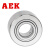 AEK/艾翌克 美国进口 NATV40PP 支撑型滚轮滚针轴承 【尺寸40*80*30】