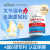 好健康（GOOD HEALTH;）goodhealth骨胶原90粒/瓶新西兰进口补充微量元素助力钙吸收 90粒/瓶