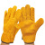曼睩DH001黄色无缝款1双电焊劳保手套耐高温耐磨焊工手套
