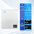 定制高低温试验箱实验箱工业低温箱老化箱实验室小型冷藏冰冻柜 卧式-40度115升