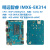 NXP i.mx6底板cortex A9控制板6Q核心板IMX6千兆主控IOT核心板DTU 1G+4G 汽车级 双核简化