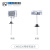 插入型温度变送器星仪CWDZ20室内环境PT100热电阻管道温度传感器 CWDZ20常规有显示