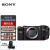 索尼（SONY）Alpha 7C 全画幅Vlog微单数码相机ILCE-A7C 4K视频自拍 FE 50mm F1.8镜头套机（可选银色） 官方标配