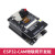 定制ESP32-CAM开发板下载器 带OV2640摄像头模块 WIFI蓝牙物联网 ESP32-CAM+摄像头+底板