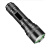 盛世塘沽-L6-S强光手电筒10瓦直充款-含1节3700mAh电池.USB充电线.1挂绳-单位：个