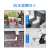 塗丽芳（Tu Li Fang)  YT-34 白水泥 内外墙地面卫生间瓷砖填缝堵漏耐水抗裂抗霉  高标 10斤