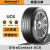 德国马牌（Continental）轮胎 215/50R17 XL91WFR沃尔沃S60名图 UC6