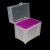 塑料移液枪头盒实验室移液头盒tip盒加厚耐高温高压 10ul仿进口