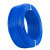 敏达 电线电缆WDZN-BYJ6平低烟无卤铜线单芯单股 阻燃耐火铜塑线铜芯线 100米  蓝色零线