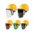 定制安全帽式电焊面罩烧焊工防护罩脸部面屏防飞溅打磨透明焊帽头戴式柯思捷 安全帽(红色)+支架+透明屏