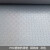 七彩阁 铜钱纹防水防滑地垫塑料垫 PVC塑胶地板垫子 单位：米 灰色1.7mm*1米宽