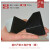 打包带护角 塑料护角 塑钢带塑料护角 纸箱护角 包装护角 保护角 三角60*60*60常用(250个)