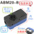 AIRBESTABX/ABM5/10/20/30-A-B-C大吸力负压多级真空发生器 ABM20B内置消声现货AIRBEST