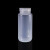 PP广口塑料瓶PP大口瓶耐高温高压瓶半透明实验室试剂瓶酸碱样品瓶 PP棕色15ml(20个)