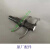 九阳绞肉机JYS-A900/A950刀片组件/原装新黑色双层绞肉刀架配件 双层刀片+齿轮+简易拆装工具