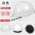 京仕蓝ABS国标工地安全帽透气加厚建筑工程电工施工头帽领导定做定制HXM V型透气豪华加厚[ABS材质]白色